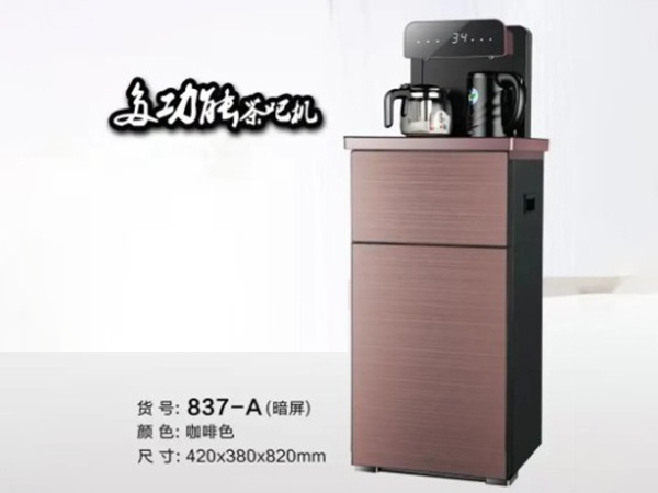 【買(mǎi)票贈(zèng)送】上菱茶吧機(jī)，帶遙控